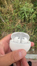 華為FreeBuds 7i 真無(wú)線(xiàn)藍牙降噪耳機 智慧動(dòng)態(tài)降噪4.0/靜謐通話(huà)/鴻蒙智慧助手 華為耳機 貝母白 曬單實(shí)拍圖
