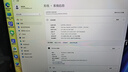 華碩無(wú)畏16 酷睿版 【國(guó)家補(bǔ)貼20%】標(biāo)壓處理器 2.5K 144Hz高分高刷高性能學(xué)生輕薄筆記本電腦 標(biāo)壓i5-13500H  32G 1T  2.5K 銀色 曬單實(shí)拍圖