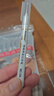 離草 長頭記號(hào)筆白色記號(hào)筆細(xì)頭油性工地深色板材瓷磚專用畫線速干防水防油不褪色20mm深孔記號(hào)筆 8白 曬單實(shí)拍圖