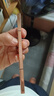 Color Key珂拉琪立體精雕刀鋒眉筆送女友老婆七夕禮物防水防汗04煙灰棕 曬單實(shí)拍圖