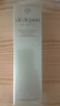 肌膚之鑰（CPB）【達(dá)人專享】?jī)舨蓾嵜娓?25ml(濕潤(rùn)型) 洗面奶護(hù)膚七夕情人節(jié)禮物 曬單實(shí)拍圖