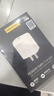 品勝3C認證PD30W氮化鎵充電器蘋(píng)果17promax充電頭雙口Type-c/USB快充通用iphoneAir/16/15華為小米手機 曬單實(shí)拍圖