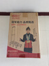 喜路仕小推車(chē)折疊平板車(chē)手推車(chē)拉貨車(chē)搬運拉桿車(chē)帶剎車(chē)輪橙色BY01-PT 曬單實(shí)拍圖