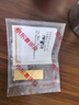 中國黃金 京東金條 Au99.99 20克 投資金 投資金條 送禮收藏 支持回購 曬單實拍圖