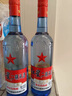 紅星二鍋頭 藍(lán)瓶綿柔8陳釀 清香型白酒 53度 750ml*6瓶 整箱裝口糧酒 曬單實拍圖