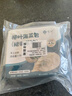悅味紀 柳葉海菜包360g*2包 12只 裙帶菜肉餡 手工薄皮肉包子早餐半成品 曬單實(shí)拍圖