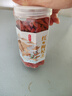 杞利元 寧夏紅枸杞150g 特級(jí) 中寧特產(chǎn)枸杞茶 頭茬新貨 寧夏中寧送禮 曬單實(shí)拍圖