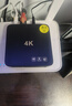 鯨威【0月租免費看電視】網(wǎng)絡(luò)機頂盒 海思芯片wifi直連電視盒子無線高清投屏播放器全網(wǎng)通 旗艦版【8G高清版+雙頻5G+藍(lán)牙】 曬單實拍圖
