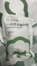 京舒棉京東自有品牌【新疆棉軟棉棉】純棉懶人日拋一次性男式內褲10條 曬單實(shí)拍圖