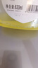 滴露（Dettol）衣物除菌液 消毒液 檸檬3L 99.9%殺菌除螨內衣兒童衣物可配洗衣液 曬單實(shí)拍圖