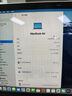Apple二手蘋(píng)果筆記本電腦MacBookPro/Air M1M2M3M4商務(wù)游戲剪輯設計 99新 20款13寸Air N63【M1】8G+256G 曬單實(shí)拍圖