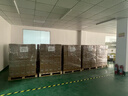鋰電池紙箱紙板樣品特硬un認證紙箱危包箱un3480紙箱危險品包裝箱 瓦楞紙【紙板樣品】 40*40*40mm 曬單實(shí)拍圖