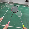 李寧（LI-NING）羽毛球拍雷霆80全碳素諶龍戰拍進(jìn)攻型黑金配色高端球拍 4U空拍 曬單實(shí)拍圖