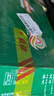 青島啤酒（TsingTao）經(jīng)典（1903）500ml*24聽(tīng)大罐 整箱裝 七夕送禮 曬單實(shí)拍圖