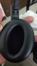 森海塞爾HD450BT頭戴式無線藍牙主動降噪包耳式折疊便攜HIFI高保真音樂黑神話悟空游戲耳機情人節(jié)禮物禮品 HD 450BT黑色（主動降噪） 曬單實拍圖