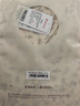頂瓜瓜頂呱呱睡裙女純棉夏抗菌彩棉印花可外穿短袖家居裙女彩棉米165 曬單實拍圖