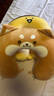 名創(chuàng  )優(yōu)品（MINISO）柴犬系列U型枕記憶棉辦公室教室午休枕汽車(chē)飛機旅行頸枕生日禮物 曬單實(shí)拍圖