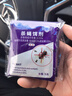 雷滅速蒼蠅藥殺蠅餌劑滅蒼蠅長效驅(qū)趕神器特效藥家用養(yǎng)殖場農(nóng)村滅殺克星 曬單實拍圖