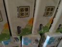 清風(fēng)抽紙面巾紙餐巾紙就你系列3層100抽24包家用衛(wèi)生紙實(shí)惠裝隨機(jī)發(fā)貨 3層 100抽*24包 曬單實(shí)拍圖
