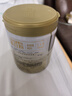 湯臣倍健星鉆蛋白粉650g 含免疫球蛋白乳清蛋白粉 成人中老年增強免疫力 曬單實拍圖