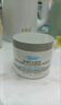 科顏氏（Kiehl's）白泥清潔面膜125ml祛痘控油去角質(zhì)護膚品禮盒七夕禮物送女友 曬單實(shí)拍圖