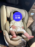 好孩子（gb）安全艙1號(hào)S嬰兒8系高速兒童360旋轉(zhuǎn)汽車安全座椅0-7歲 奶昔白 曬單實(shí)拍圖
