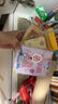富士（FUJIFILM） instax mini通用相紙照片適用于mini7+/7s/7c/8/9/11/12/40/90/EVO/liplay打印機等拍立得 B：20張相紙+相冊*2+收納盒*2+冰 曬單實拍圖