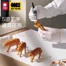 babycare&bctoys動物玩具動物桶熊貓老虎獅子長頸鹿模型玩具 曬單實拍圖