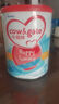 牛欄（Cow&Gate）港版牛欄嬰幼兒配方奶粉 A2 β-酪蛋白 JD保稅倉配送 3段 900g 2罐 曬單實(shí)拍圖