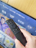 Vidda R43 4K版 海信電視 43英寸 超高清超薄電視 2+32G 全面屏智慧屏智能液晶電視43V1ND-R 43英寸 曬單實(shí)拍圖