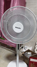 飛利浦（PHILIPS）電風(fēng)扇落地扇家用14寸七葉輕音臺(tái)地兩用立式電扇3D送風(fēng)節(jié)能大風(fēng)量遙控定時(shí)小風(fēng)扇ACR2161SFD 曬單實(shí)拍圖