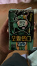 蘇菲口袋魔法衛生巾日夜組合87片超薄便攜裝姨媽巾自營(yíng)官方旗艦 曬單實(shí)拍圖