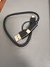 ThinkPlus聯(lián)想移動固態(tài)硬盤1TB 560MB/s 高速電腦PSSD手機(jī)直連type-C辦公硬盤TSD302系列 曬單實拍圖
