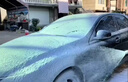ZOCI德國高端汽車(chē)洗車(chē)液水蠟高泡沫免擦拭強力去污專(zhuān)用水臘清洗清潔劑 德國配方各色通用4斤裝 曬單實(shí)拍圖