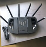 華碩（ASUS）【國家補貼15%】TUF小旋風(fēng)Pro電競WiFi7路由器家用無線千兆穿墻王路由 Ai路由全屋WiFi套裝隨心組 曬單實拍圖