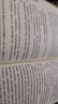 中國(guó)科幻基石叢書(shū)：三體全集（套裝1-3全冊(cè)） 曬單實(shí)拍圖