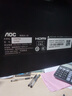 AOC顯示器 27英寸 IPS電腦顯示屏幕 升降旋轉(zhuǎn) 辦公學(xué)習(xí)護(hù)眼低藍(lán)光 300nit 臺(tái)式拓展筆記本外接擴(kuò)展屏 曬單實(shí)拍圖