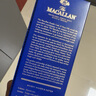 麥卡倫（MACALLAN）藍(lán)鉆12年禮盒裝 700ml*1瓶 單一麥芽威士忌 雪莉桶雙桶 曬單實(shí)拍圖