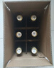 竹葉青酒 山西杏花村汾酒 露酒 玻竹 送禮 45度 475mL 6瓶 箱裝 曬單實拍圖