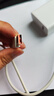 小米 原裝USB-C數據線(xiàn)100cm 6A充電線(xiàn)白色 適配USB-C接口手機游戲機充電xiaomi紅米redmi/k70 曬單實(shí)拍圖