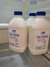 蘭格格草原酸奶 專利活菌1kg*4桶 產(chǎn)地烏蘭察布 源頭直發(fā) 曬單實(shí)拍圖