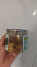 寶寶饞了高鈣芝麻肉松海苔碎80g拌飯拌面料兒童零食無添加享寶寶嬰兒食譜 曬單實拍圖