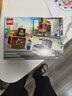 樂高（LEGO）積木拼插玩具 城市系列 60404漢堡餐車 5歲+ 七夕情人節(jié)禮物 曬單實拍圖