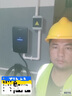 XIAOMI小米家用7kW充電樁 服務(wù)包（0米安裝）小米汽車SU7原裝 煥新升級(jí)版兼容米家appyu7 曬單實(shí)拍圖