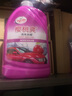龜牌（Turtle Wax）櫻桃爽洗車(chē)液(G-400701)2L洗車(chē)水蠟汽車(chē)洗車(chē)高泡沫清洗劑 曬單實(shí)拍圖