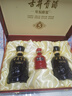 古井貢酒 年份原漿古5 濃香型白酒 50度 500ml*2瓶 禮盒裝 曬單實(shí)拍圖