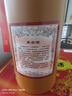 茅臺(tái)（MOUTAI）茅臺(tái)十五年陳釀 2023/2024年隨機(jī)發(fā) 醬香型白酒 53度500ml【名酒鑒真】收藏飲用佳品 2023年 500mL 1瓶 15年陳釀茅臺(tái) 曬單實(shí)拍圖