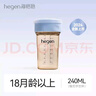 HEGEN海格恩吸管杯兒童水杯學(xué)飲杯奶瓶1-3-6歲直飲吸管嬰兒寶寶牛奶杯 【熱銷TOP】 吸管杯-莫蘭迪藍(lán) 曬單實(shí)拍圖