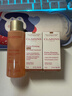 嬌韻詩(shī)【返150元券】煥顏小美盒 精華水50ml 日晚霜各5ml 試用裝 曬單實(shí)拍圖
