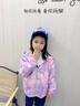 G.DUCKKIDS小黃鴨童女童外套春秋2025新款兒童沖鋒衣女孩衣服中小童夾克風(fēng)衣 粉色 110 尺碼4~5歲【100-110cm】 曬單實拍圖